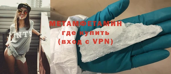 мяу мяу мука Елизово