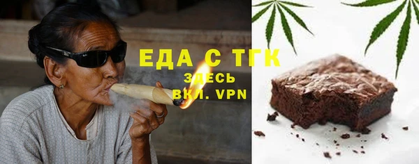 спиды Заволжск