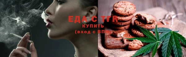 спиды Заволжск