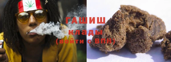 мефедрон VHQ Елабуга