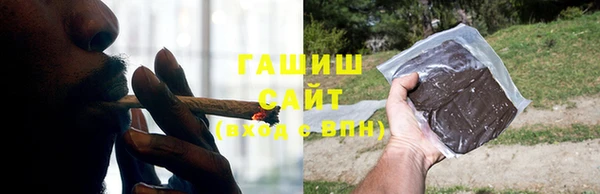 мефедрон VHQ Елабуга