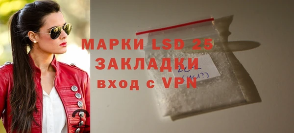 мяу мяу мука Елизово