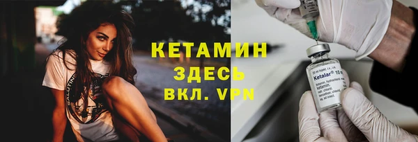 мяу мяу мука Елизово