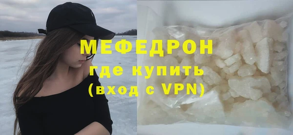 спиды Заволжск
