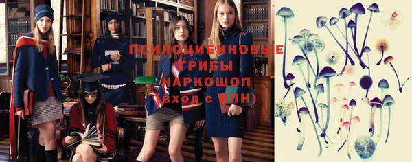 мефедрон VHQ Елабуга