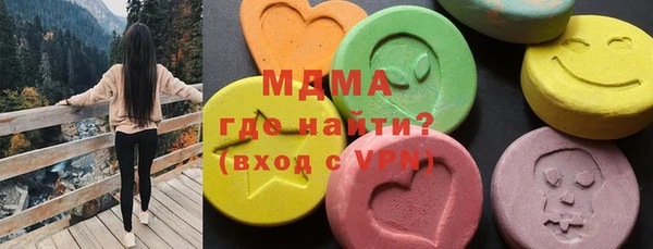 мяу мяу мука Елизово