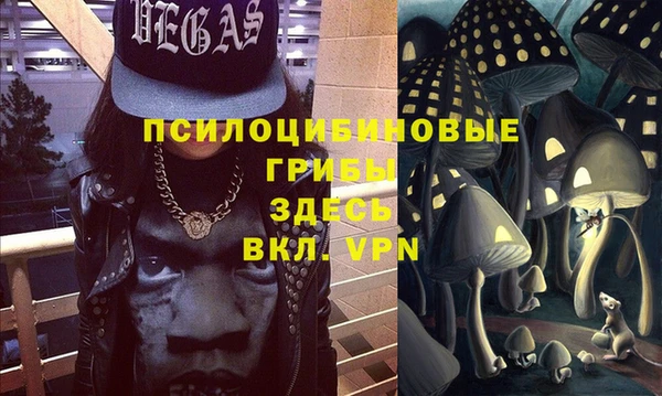 мефедрон VHQ Елабуга
