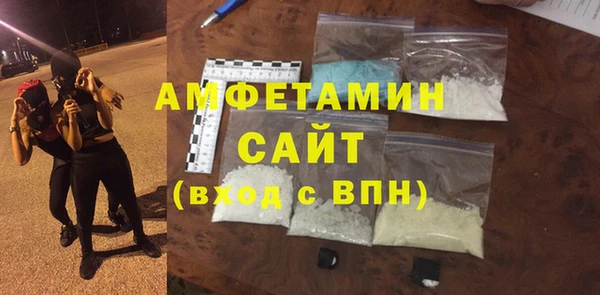 скорость mdpv Заводоуковск