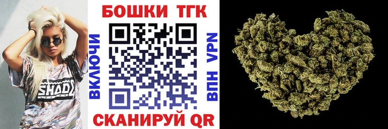 Шишки марихуана Ganja  hydra как зайти  Магадан 